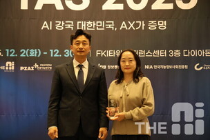 [Good AI Awards 2025] 마키나락스, 산업 특화 ‘신뢰 가능한 AI’ 기술 앞장
