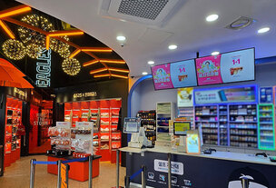 GS리테일, “O4O 전략으로 ‘리테일 미디어’ 시장 공략 가속…신성장동력 확보”