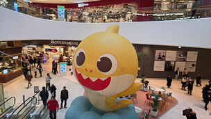 [르포] 신세계프라퍼티, 스타필드 빌리지 운정 오픈&hellip;파주에 새로운 일상 공간 연다