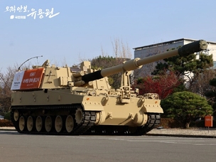“이제 軍에 자주포 안 빌려도 돼”…한화에어로, ‘마케팅용’ 방산물자 보유하게 됐다