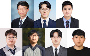 GIST, 3D 물체 실시간 추적 기술 개발