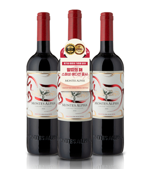 나라셀라, 몬테스 알파 카버네 소비뇽 '말띠 에디션' 1만 병 한정 출시
