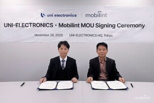 모빌린트, NPU 기술로 日 공략... 현장형 엣지 AI 확대