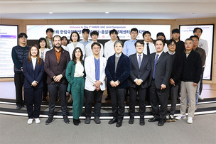 한림대의료원, EU 유로스타 연구과제 선정…한국-스웨덴 항생제 내성 공동연구 가속