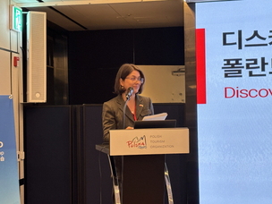 폴란드관광청, 한국 B2B 관광 워크숍 개최… “한국 여행업계와 협력 확대”