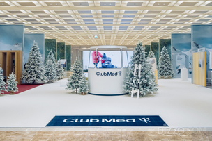 클럽메드, 12월 14일까지 팝업 운영&hellip; 플링코 게임&middot;AI 포토부스로 겨울 여행 미리보기