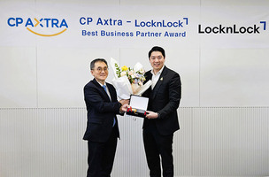 락앤락, 태국 CP Axtra와 전략 파트너십 강화&hellip;亞 시장 공략 속도