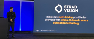 스트라드비젼, 美 AWS 리인벤트서 차세대 데이터 플랫폼 전략 공개