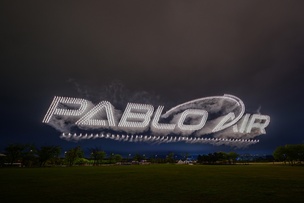 "3년 만에 실적 30배 증가"&hellip; 파블로항공, 무역의 날에 '200만 불 수출의 탑' 수상