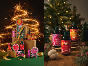더바디샵, 연말 맞아 홀리데이 리미티드 3종 출시