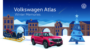 폭스바겐코리아, 여주 루덴시아서 '아틀라스' 특별 전시