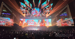 파라다이스시티, 글로벌 DJ 초청 '크로마키' 시리즈 시작