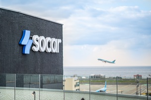 "제주 여행의 시작과 끝, 함께 하세요"&hellip; 쏘카, 2400평 규모 오프라인 거점 '제주 쏘카터미널' 오픈