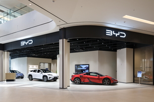 BYD코리아, 스타필드 빌리지 운정에 신규 전시장 오픈