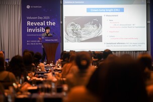 GE헬스케어 코리아, 부산서 '볼루손 심포지엄' 개최