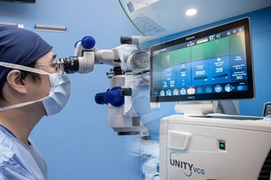 용산 센트럴서울안과, 알콘 최신 수술 플랫폼 선제 도입