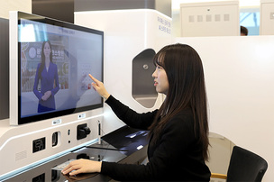 AI 휴먼 적용 확산&hellip;용인세브란스, 'AI 스마트 데스크'로 원무 업무까지 확대