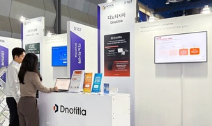 디노티시아, 씨홀스와 DNA 시리즈로 시장 확장 나선다