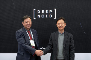 딥노이드&ndash;JPI 헬스케어 MOU&hellip;AI 기반 미국&middot;일본 의료영상 시장 공략