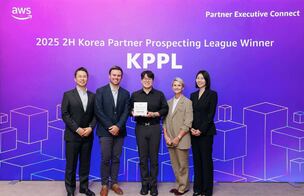 패스트파이브 '파이브클라우드', AWS 'KPPL' 수상