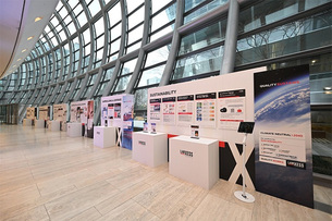 랑세스, '랑세스 솔루션스 데이 서울' 개최&hellip;최신 기술&middot;솔루션 선보여