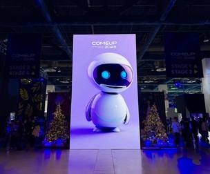 "스타트업 한자리에"&hellip; 미래 다시 쓰는 시간 '컴업 2025'