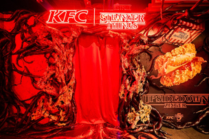 유통업계, IP 활용 경쟁 본격화&hellip;체험&middot;굿즈&middot;공간까지 확장