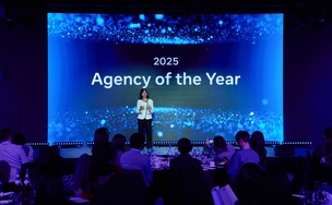 메타, '에이전시 퍼스트 어워즈 2025' 개최... 성공사례 주목