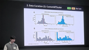 쓰리빌리언, 美 CAGI7 유전체 해석 AI 평가서 최우수팀 선정