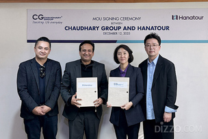 하나투어, 네팔 차우다리 그룹과 MOU&hellip;140년 역사 현지 인프라 활용해 시장 공략
