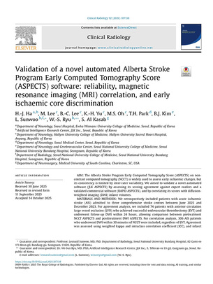 제이엘케이, NCCT 기반 ASPECTS AI 임상 검증…초급성기 판독 일관성 개선