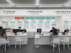 드리미 "롯데하이마트&middot;SK네트웍스서비스와 A/S 서비스 확대"