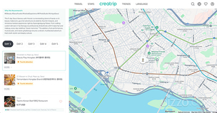 크리에이트립, AI로 외국인 한국 여행 전 과정 지원 확대