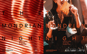 몬드리안 서울 이태원, 연말 파티 '더 몬드리안 나잇' 개최&hellip; 3개 업장 통합 이벤트