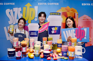 이디야커피, 음료 용량 확대&middot;메뉴 라인업 강화&hellip;&ldquo;1ml당 가격은 낮아져&rdquo;