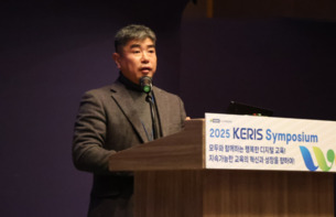 김봉제 서울교대 교수 &ldquo;AI 교육 핵심은 학생 관계성 회복&rdquo;