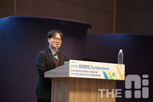 오유수 대구대 교수 &ldquo;지속 가능한 AI 특수교육 시스템 구축해야&rdquo;