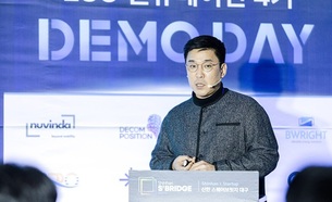 누빈다, 신한 스퀘어브릿지 대구 ESG 4기 데모데이 최우수상 수상