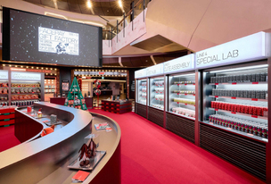 토스-CU, '페이스페이 기프트 팩토리' 여의도 팝업 오픈