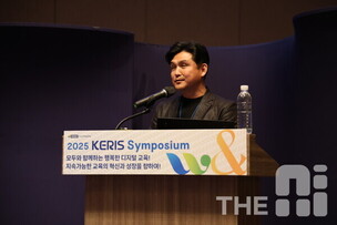 정훈 미니게이트 대표 &ldquo;AI 특수교육 공공 데이터 구축해야&rdquo;