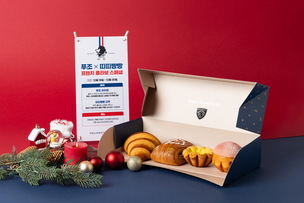 푸조, 베이커리 '띠띠빵빵'과 맞손&hellip; "프렌치 미식 경험하세요"