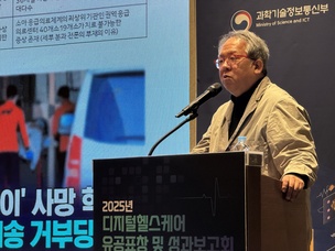 황희 카카오헬스케어 대표 &ldquo; 목표는 의대 4학년보다 나은 AI 주치의 보급&rdquo;