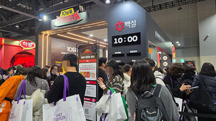 [현장] 컬리, ‘푸드페스타 2025’ 개막… 체험·신상품 중심 구성 확대