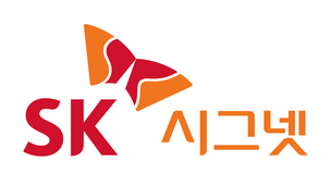 "글로벌 생산 역량 강화"&hellip; SK시그넷, 300억 규모 유상증자