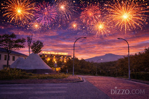 제주 기린빌라리조트, 12월 31일 밤 연말 송년 프로그램 운영