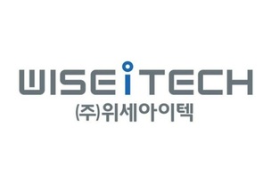 위세아이텍, 노코드 기반 제조 AI 플랫폼 개발 완료