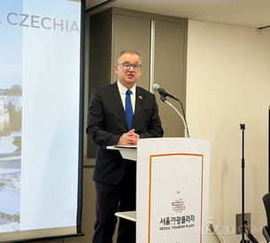 체코관광청, 문화 중심 관광 홍보 본격화&hellip; 서울빛초롱축제&middot;미쉐린 가이드 등 다채로운 프로젝트 소개