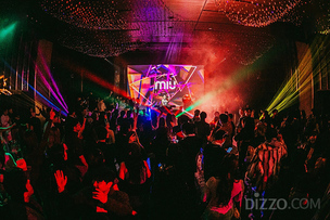 호텔업계, 색다른 콘셉트로 2025년 마지막 밤 연출 나서