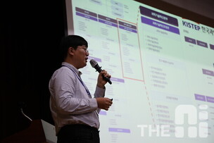 정두엽 KISTEP 부연구위원 “정부, AI에 25조 투입… 대경권은 ‘로봇·바이오 AX 허브’”