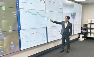 시너지, 아일랜드 럼클룬 에너지와 전력 최적화 업무협약 체결